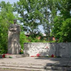 Памятник шахтерам-воинам шахты Орджоникидзе. Фото - Ю. Лобачев